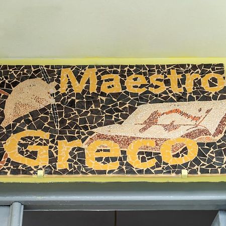 Maestrocreco Apartment Heraklion  Bagian luar foto