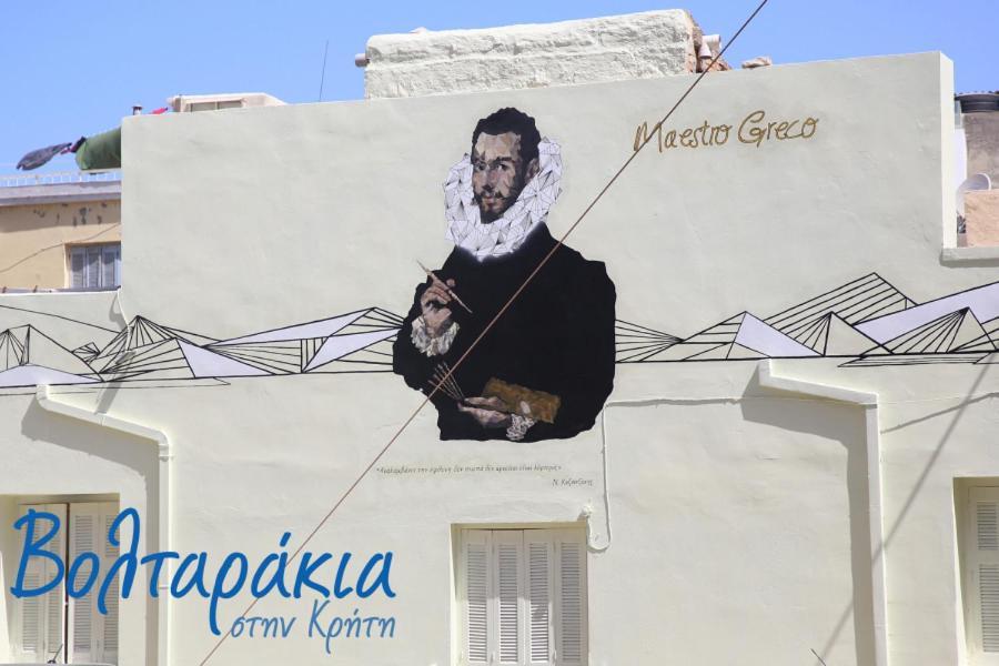Maestrocreco Apartment Heraklion  Bagian luar foto
