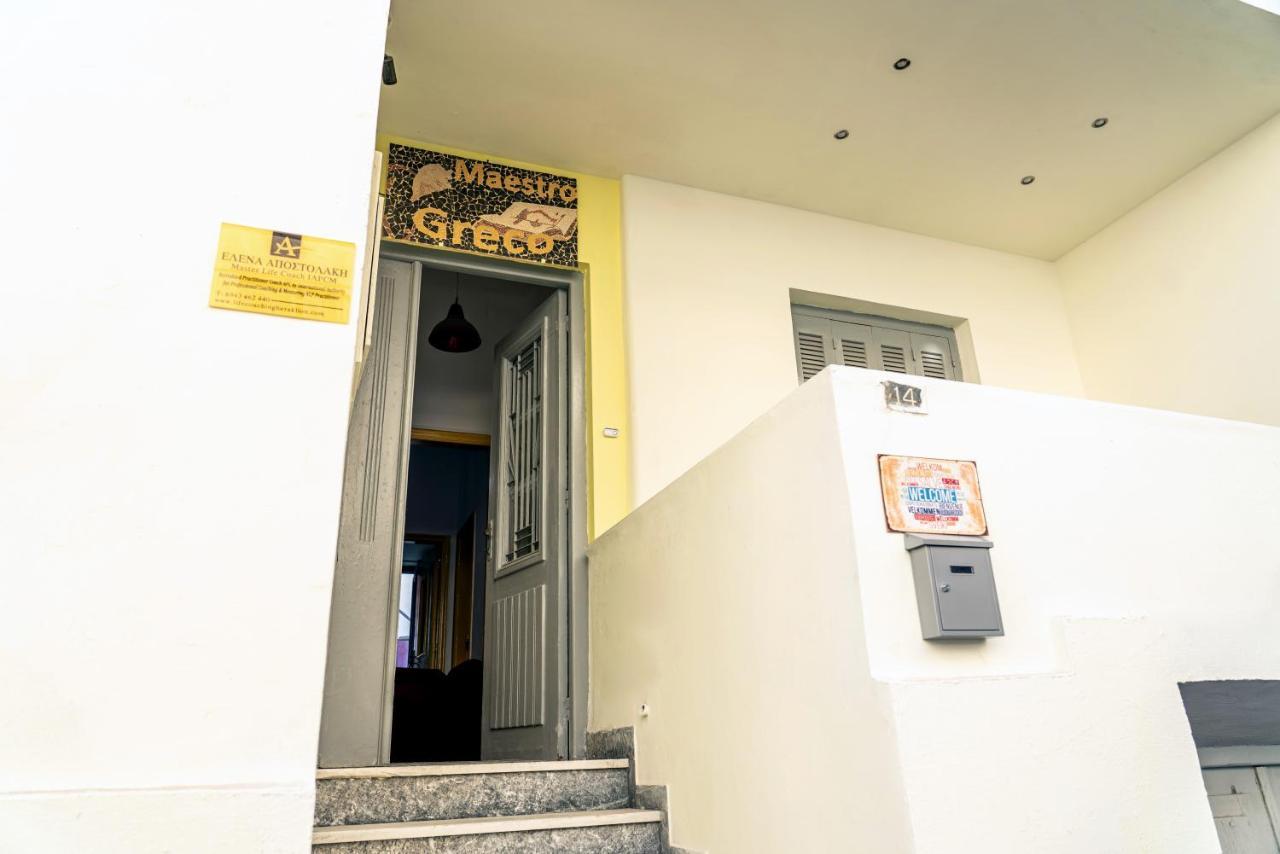 Maestrocreco Apartment Heraklion  Bagian luar foto